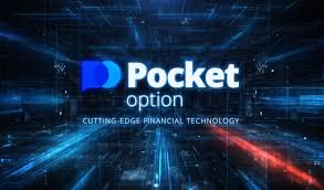 Pocket Option App Your Gateway to Successful Trading
