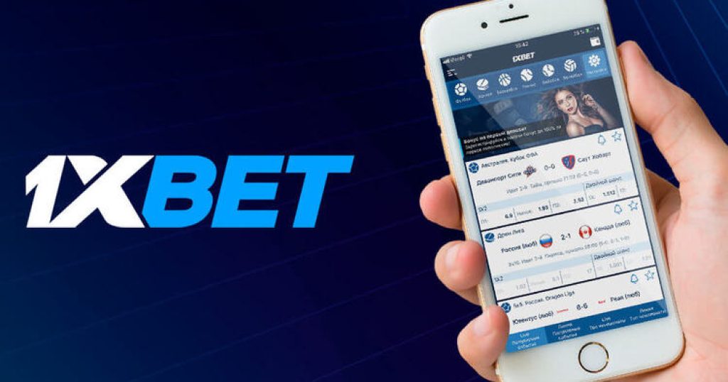 1xBet Login Your Gateway to Online Betting -1505058467 1xBet Login Your Gateway to Online Betting -1505058467