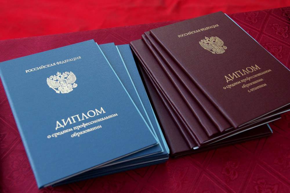 Kупить диплом в Москве Быстро и Надежно Kупить диплом в Москве Быстро и Надежно